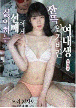 玄天影视电视剧 权力的游戏